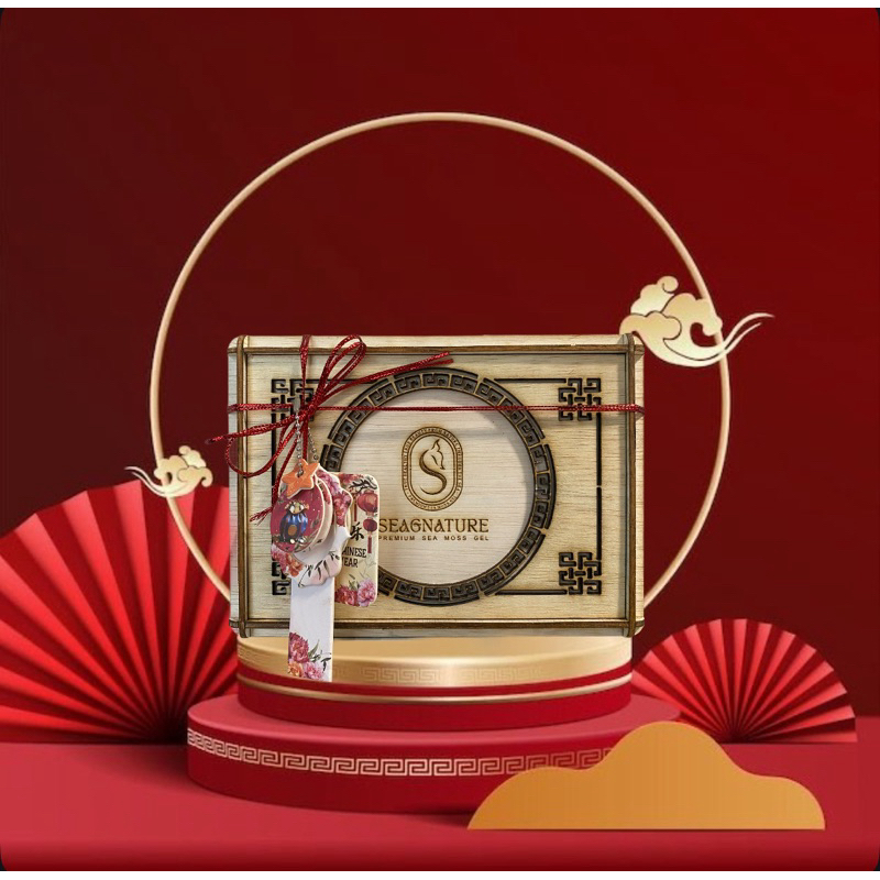 

SEAGNATURE PREMIUM WOODEN BOX PACKAGING CHINESE NEW YEAR EDITION *BOX ONLY*