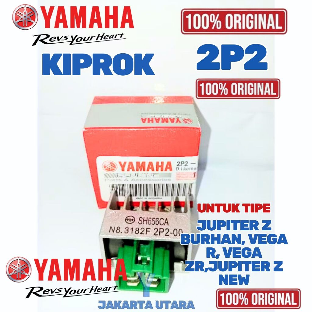 Kiprok Regulator Jupiter Z Burhan, Vega R, Vega ZR, Jupiter Z New