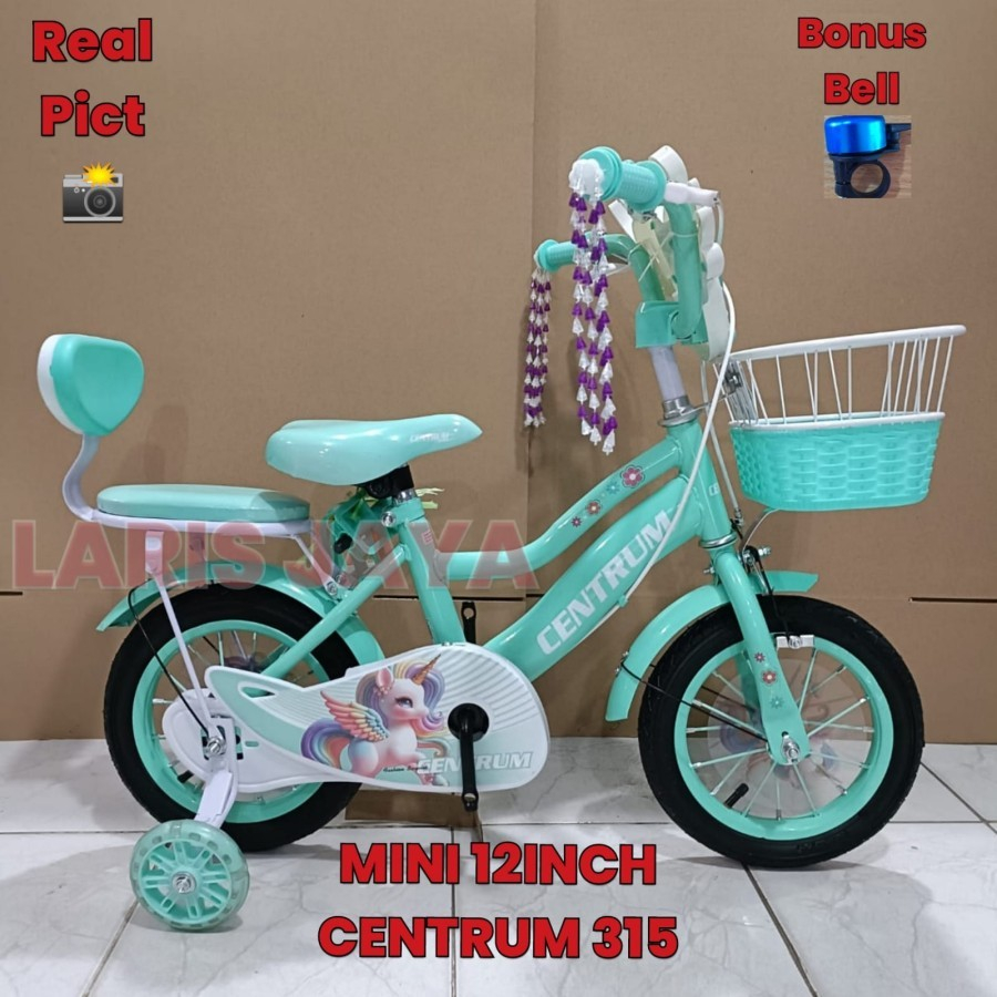 RB Sepeda mini 12 16 18 inch anak keranjang cewek perempuan rubick by united ada musik dan lampu