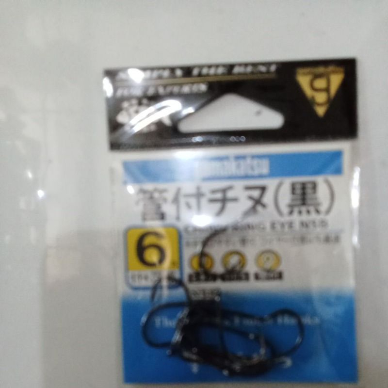 Gamakatsu Chinu Ring no 6