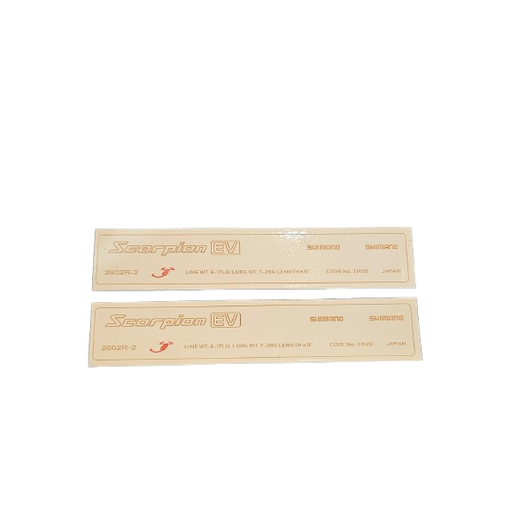 Stiker Decal Joran Custom