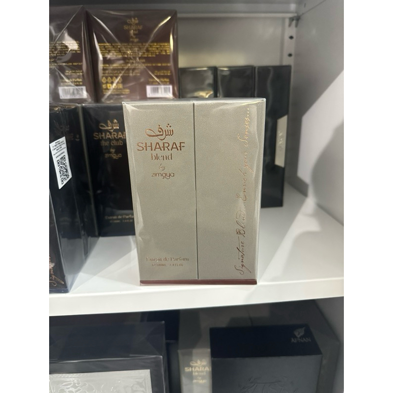 Sharaf Blend By Zimaya BNIB