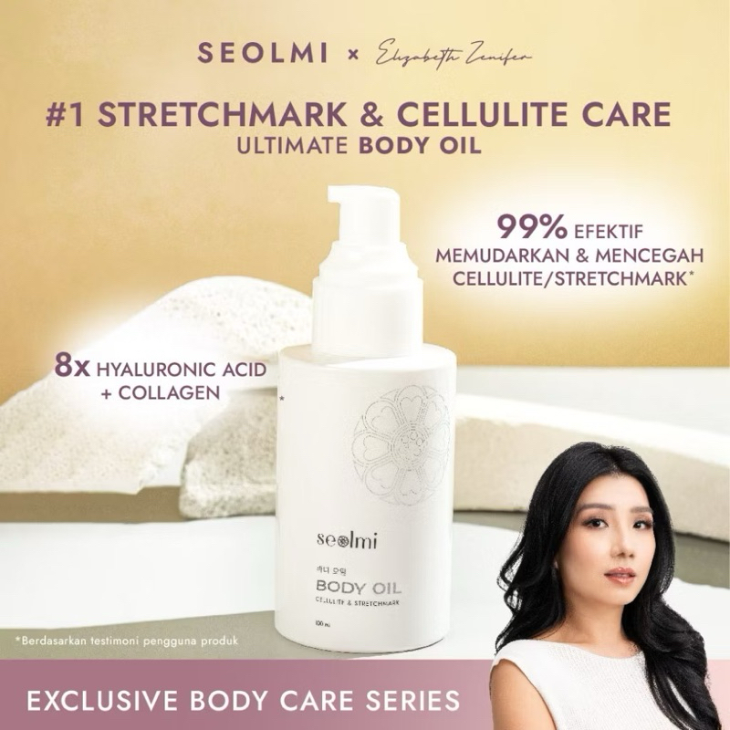 SEOLMI X ELIZABETH ZENIFER STRETCHMARK & CELLULITE BODY OIL
