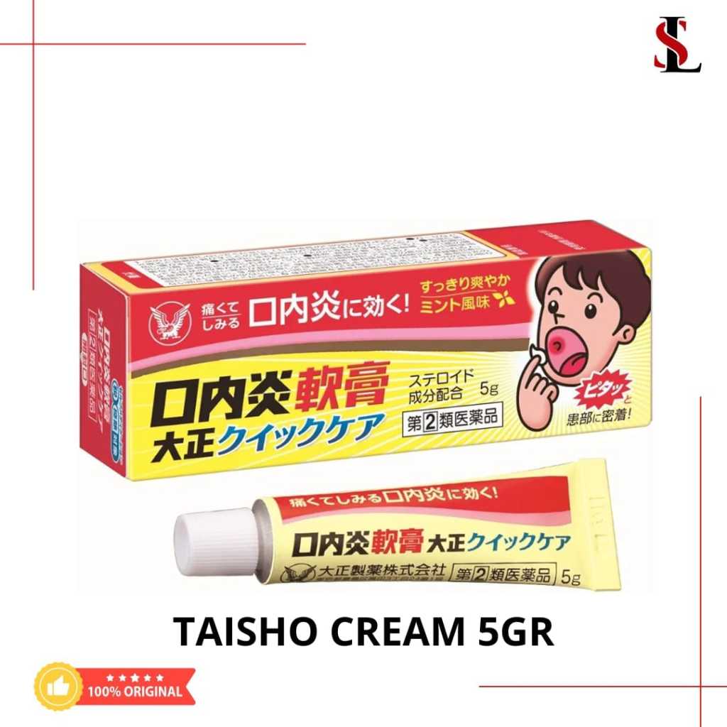Taisho Stomatitis Konaien Canker Sore Cream / Taisho Stomatitis Krim original Japan