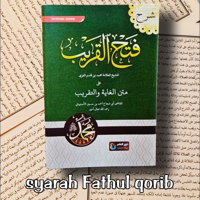 kitab syarah fathul qorib / terjemah fathul qorib Indonesia / terjemah fathul qorib jawa / fathul qo