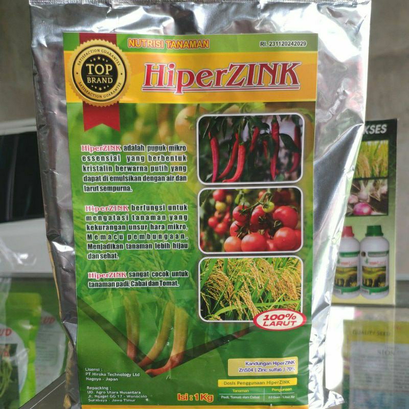 ZINK ZNSO4 kadar 70% ATASI PADI ASEM ASEMEN