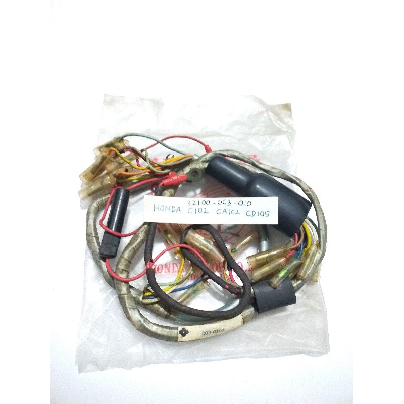 Kabel Body Honda C102 - CA102 - CD105 UNYIL NOS