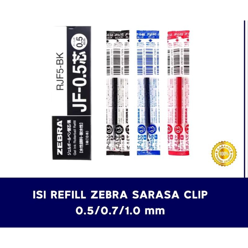 

(10pcs) Refill / isi pulpen zebra sarasa clip 0.5 / 0.7/ 1.0mm