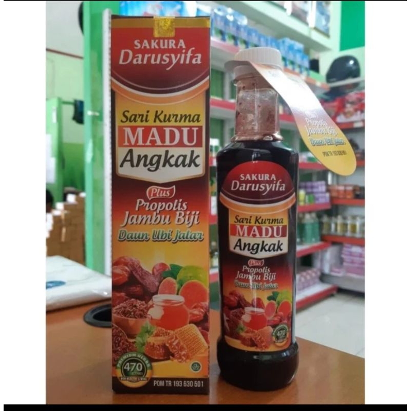 

SARI KURMA,MADU ANGKAK PLUS PROPOLIS 470g