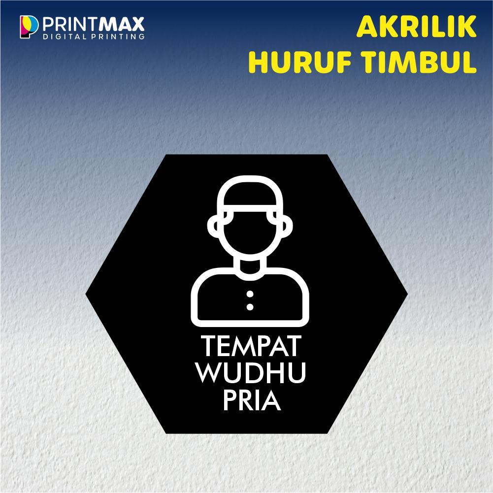 

Sign Board Akrilik "tempat wudhu pria