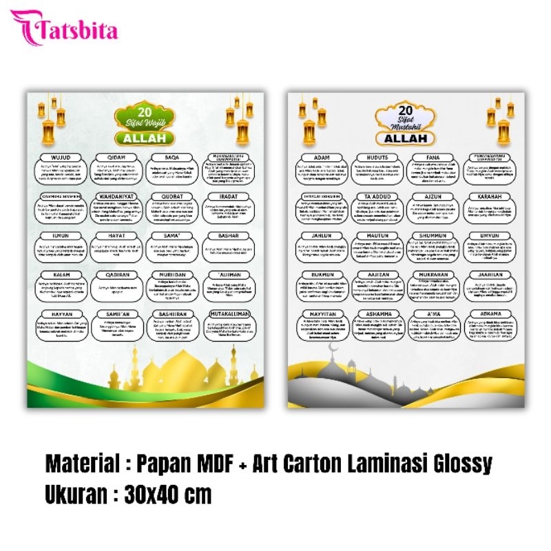 TATSBITA Pajangan Hiasan Dinding Dekorasi Wall Decor 20 Sifat Wajib & Mustahil Bagi Allah Ukuran 30x
