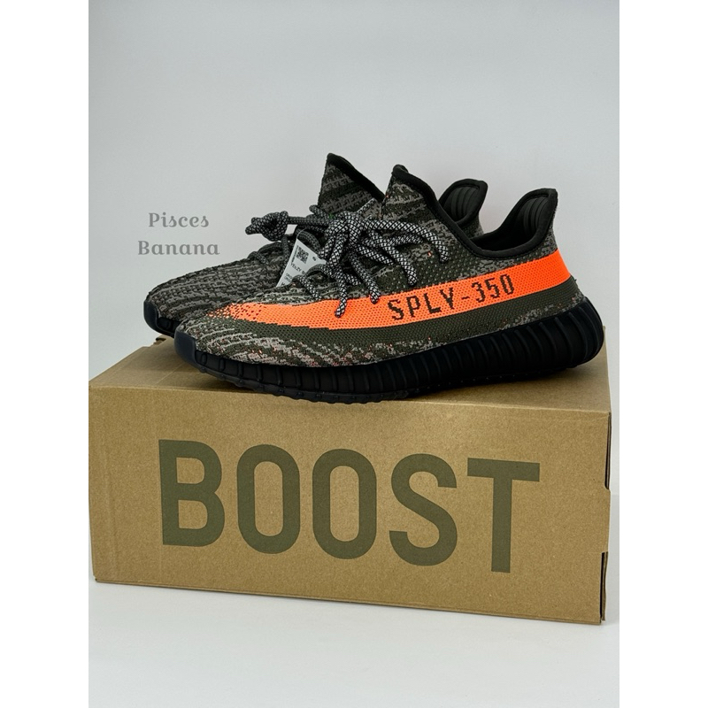 Yeezy Boost 350 V2 Beluga Carbon