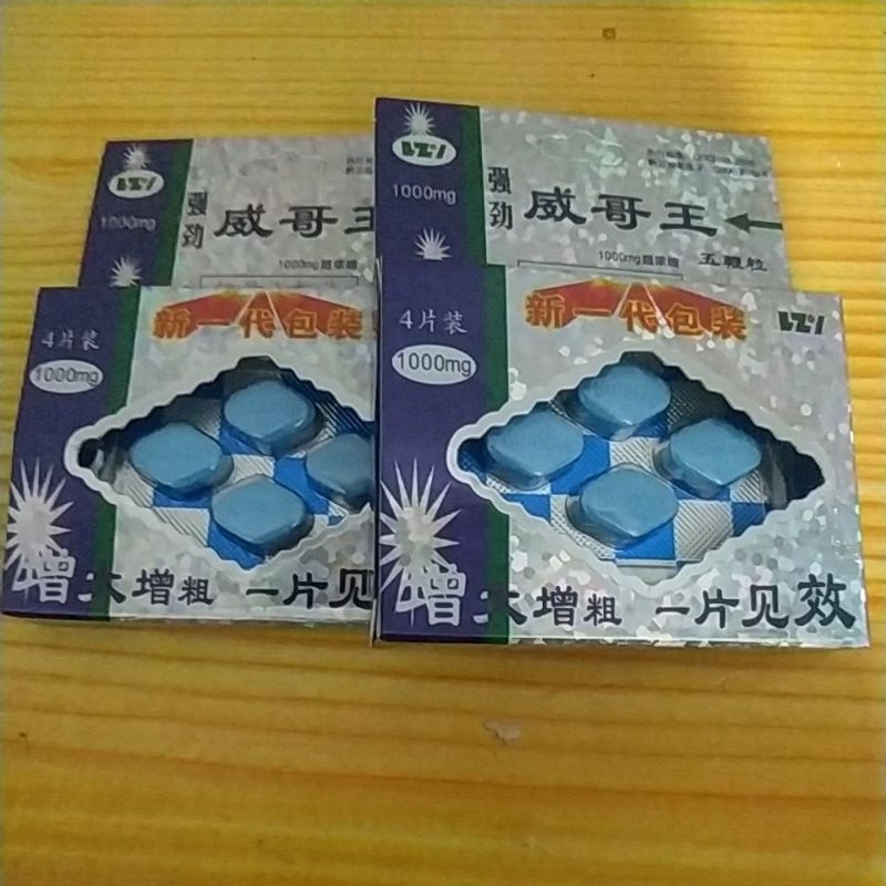 Viagra WBL Cina Isi 4 Pil Pil Biru Obat Kuat Vitalitas Pria Menambah Stamina Herbal Tahan Lama