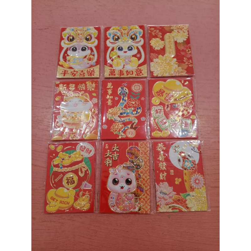 

angpau imlek/ amplop angpau imlek/ angpao imlek/ acc imlek