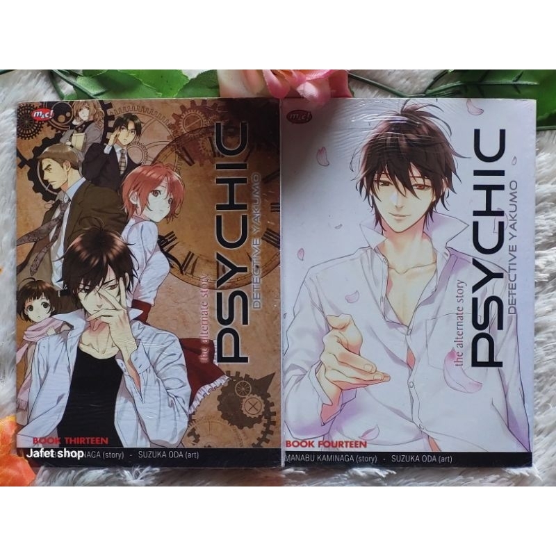 komik psychic detective Yakumo