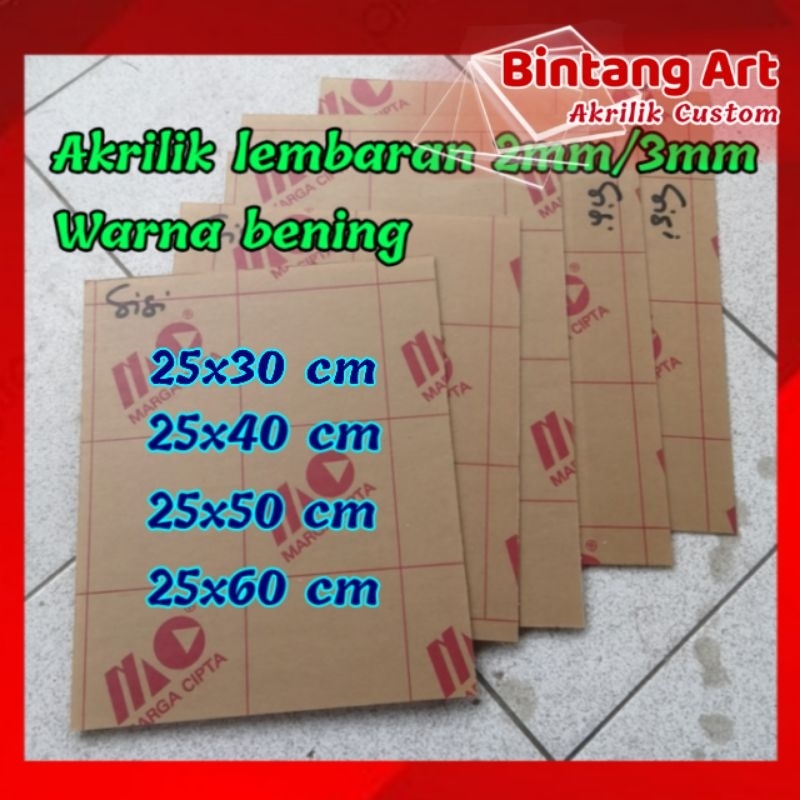 

Akrilik lembaran bening 25x30cn | 25x40cm | 25x50cm | 25x60cm