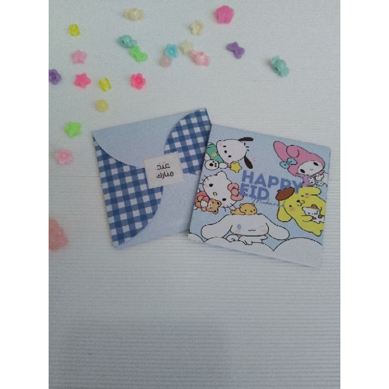

Amplop Lebaran Labubu Amplop Lebaran Sanrio Amplop Lebaran Baling Baling isi 10pcs