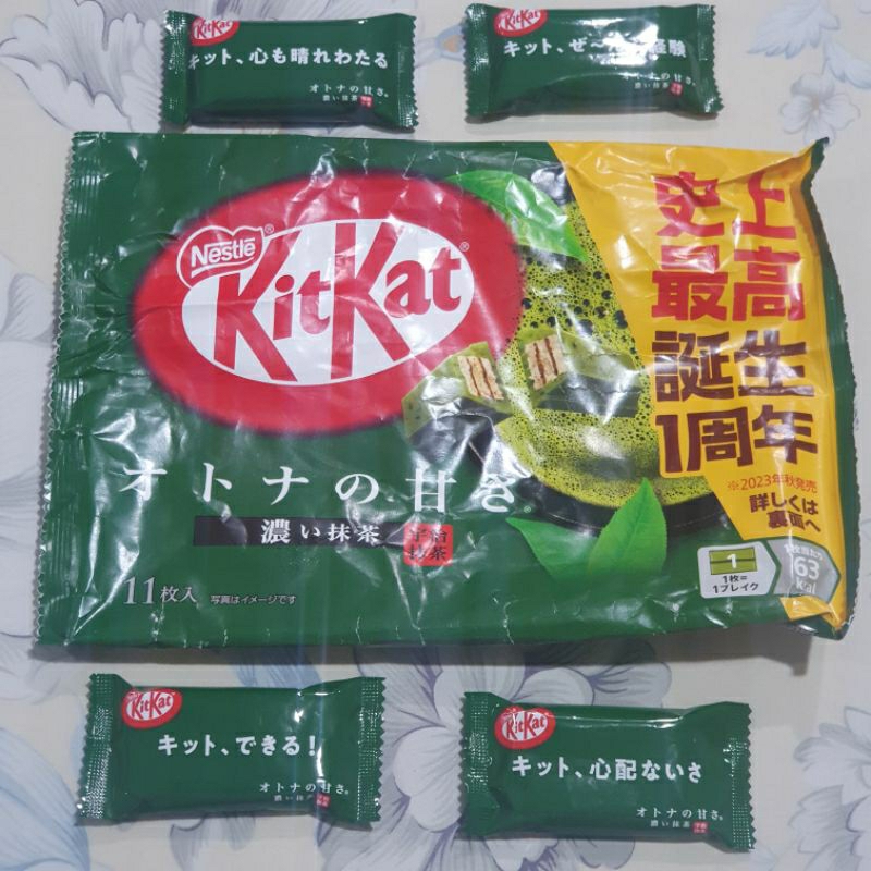 

Kit Kat Jepang macha eceran