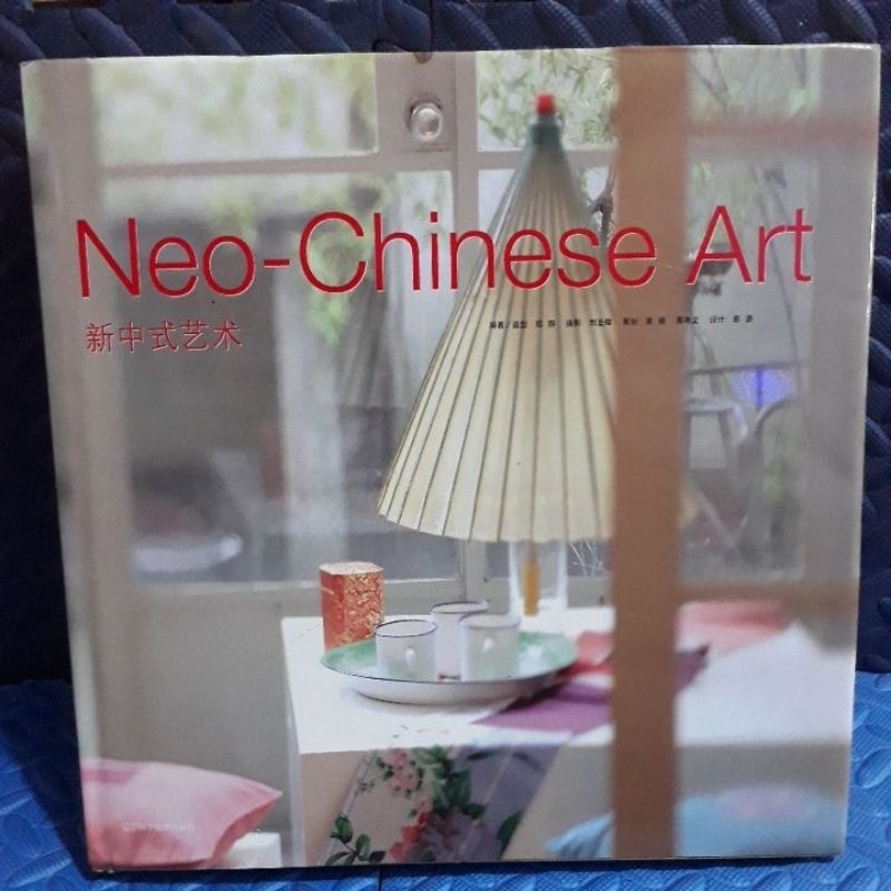 BOOK ART NEO CHINESE ART