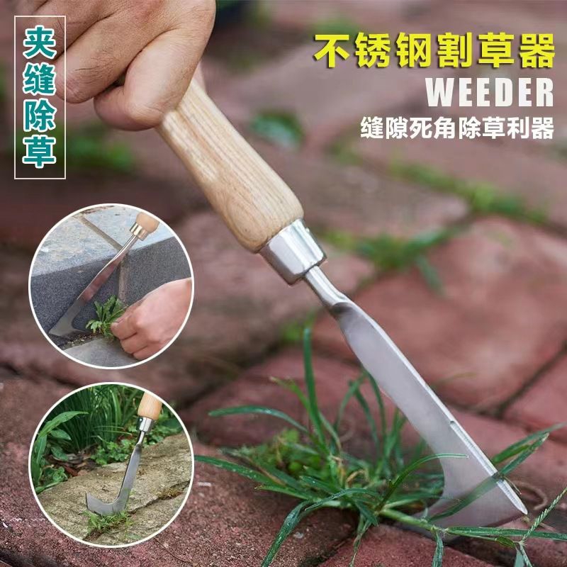 Alat pencabut rumput liar  paving pencabut rumput di celah sudut bata