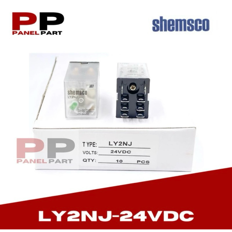 RELAY SHEMSCO MODEL LY2NJ-24VDC, 8pin