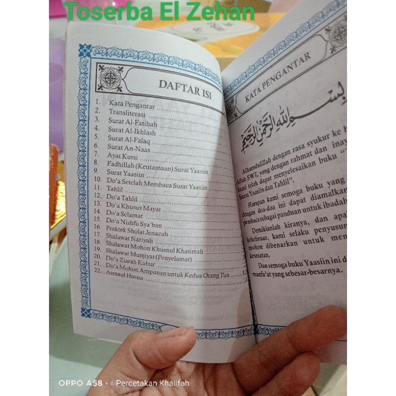 Yasin 128 halaman Haris putra media