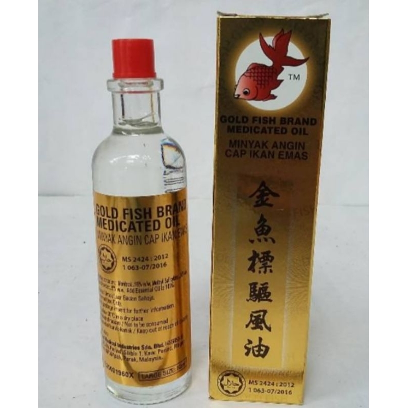 

minyak ikan mas 52ml malaysia