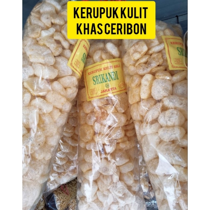 

KERUPUK KULIT SAPI 250gm RAMBAK CUKUP BESAR EA KA RENYA ASIN GURI