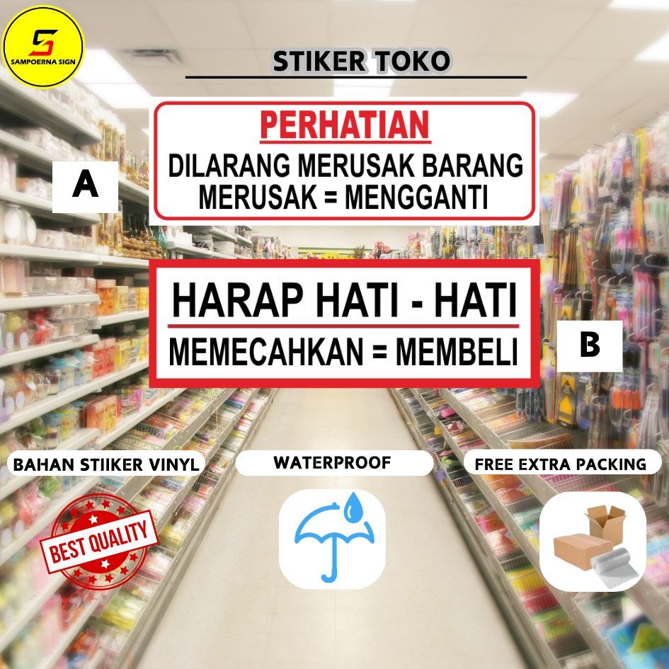 

Stiker Dilarang Merusak Barang / Stiker Hati Hati Awas Pecah / Stiker Merusak Mengganti / Stiker dilarang membuka segel kemasan