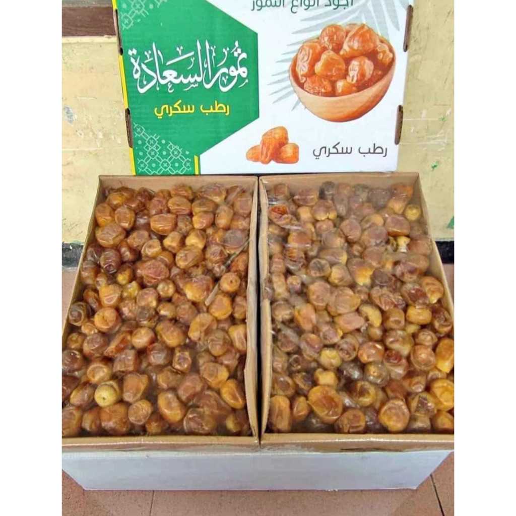 

Kurma Sukari 500gr/1kg