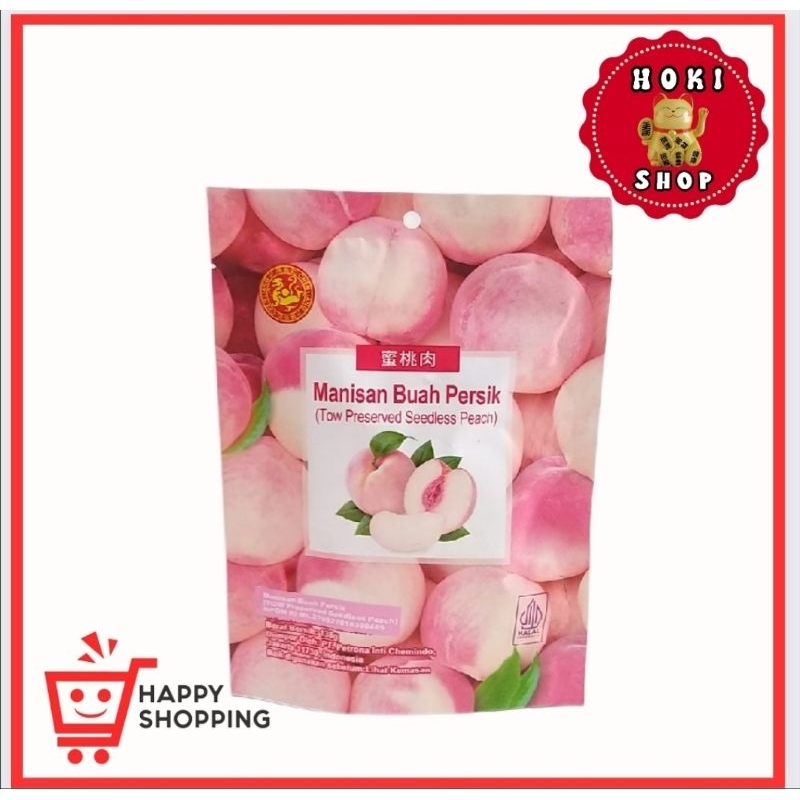 

Chen Liang Ji Manisan Buah Persik Tanpa Biji 138gr Halal / Manisan Persik / Manisan Imlek Sincia