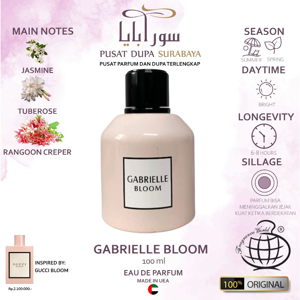Parfum Asli Arab Original Premium fragrance world  Parfume/ GABRIELLE BLOOM
