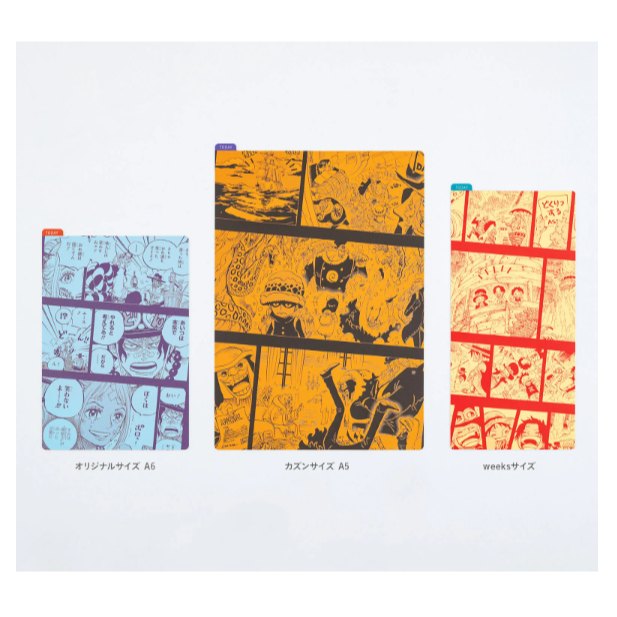 

Hobonichi One Piece Yamato Pencil Board