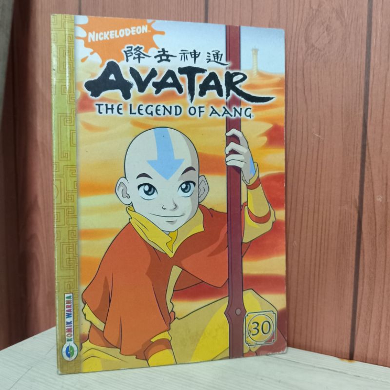 Nickelodeon: Avatar The Legend Of Aang