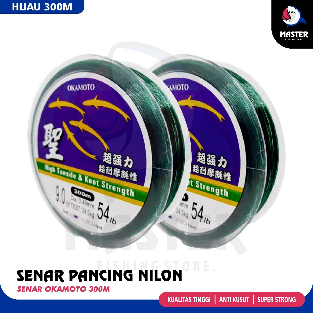 MFS - Tali Pancing Okamoto Senar Pancing Jepang 300meter kualitas premium original