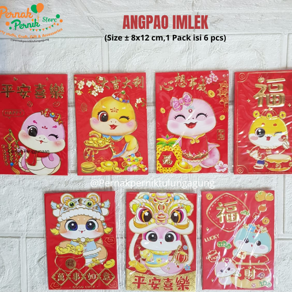 

ANGPAO IMPLEK SIO ULAR/1 PACK ISI 6 PCS