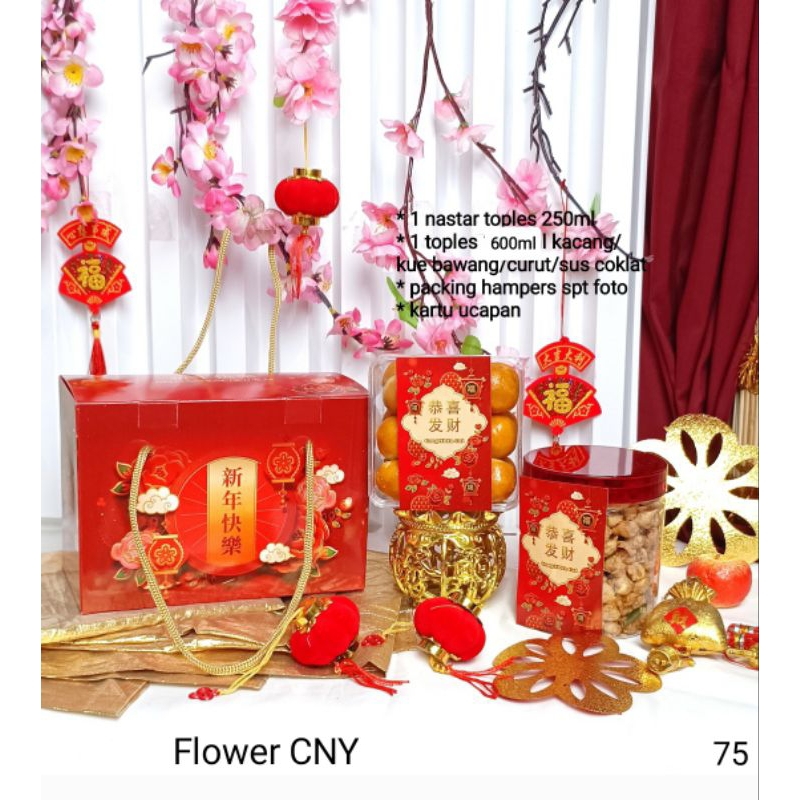 

Hampers Imlek / parcel CNY / Chinese New Year / kue kering / hampers makanan