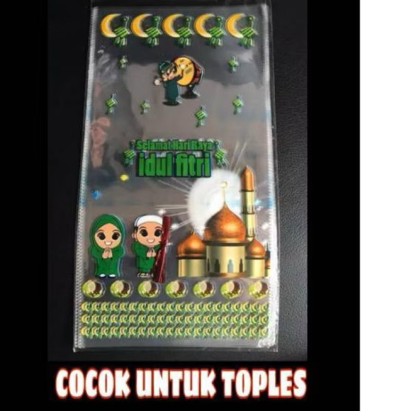 

Sale Plastik opp hampers snack toples isi 10 45x24 cm idul fitri/lebaran/ramadan/ramadhan kareem