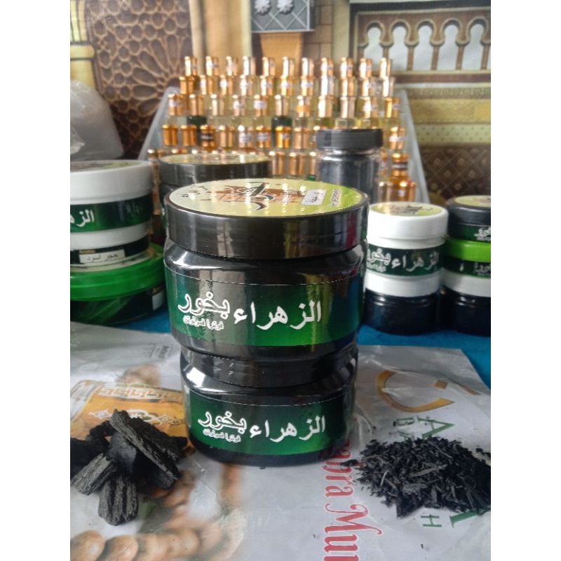 bukhur azzahra oud madinah