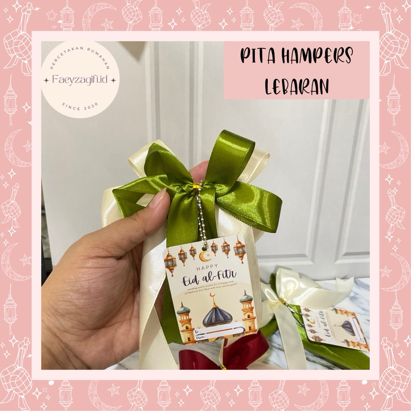 

PITA HAMPERS LEBARAN / PITA IDUL FITRI / PITA HAMPERS IDUL FITRI