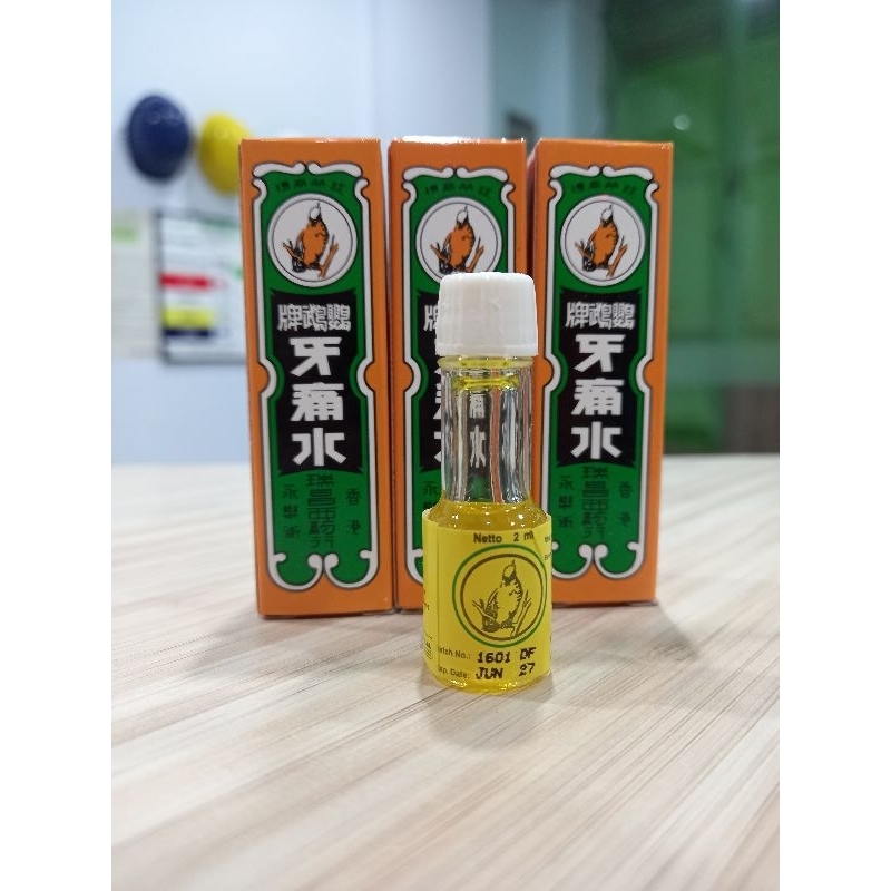 Minyak Cengkeh/ Minyak Cap Burung Kakak Tua Obat sakit Gigi