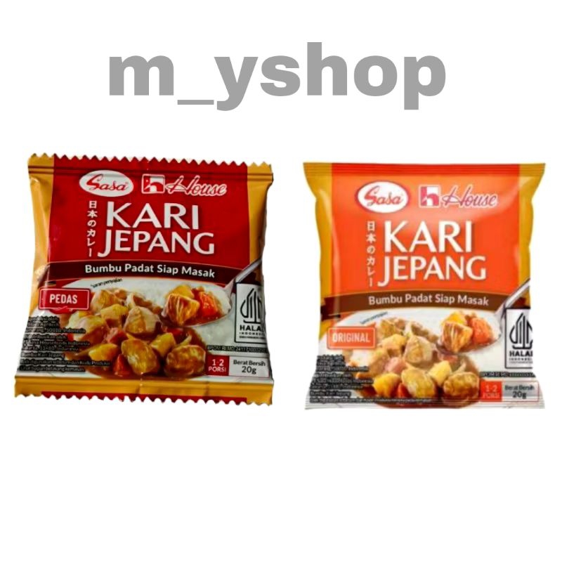 

Sasa House Bumbu Kari Jepang Siap Masak Original / Pedas 20 gram