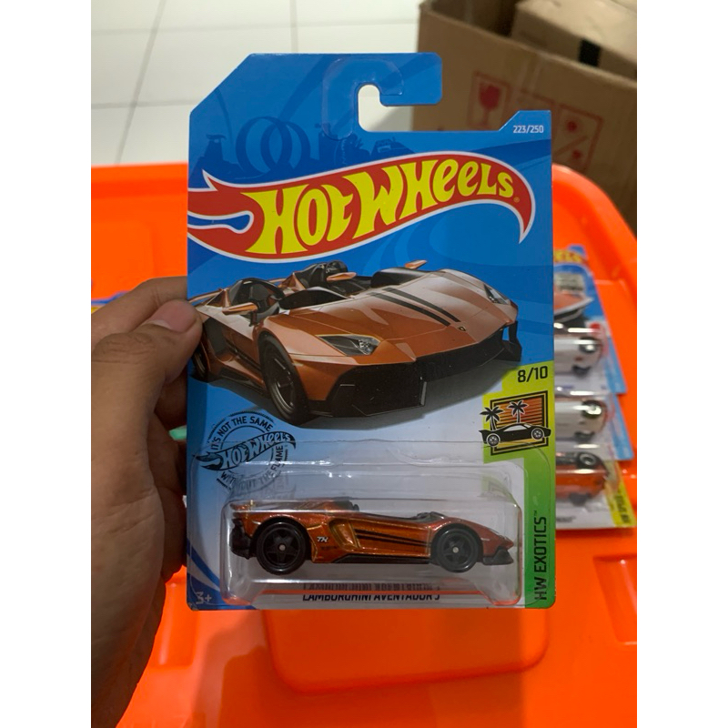 Hot Wheels STH/THS Lamborghini Aventador J Free Protector
