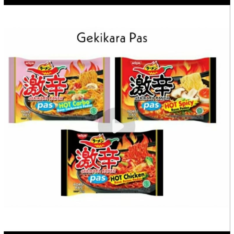 

gekikara ramen 3rasa hot spicy +hot carbo +hot chicken