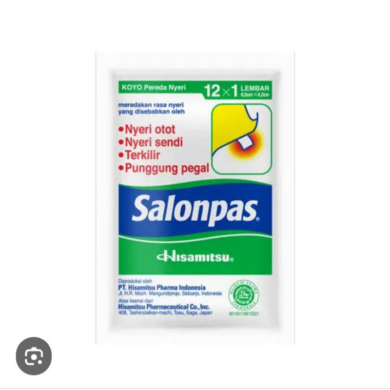 KOYO SALONPAS/SALONPAS KOYO 12X1