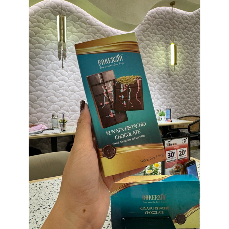 

[NEW] Bakerzin KUNAFA PISTACHIO Chocolate