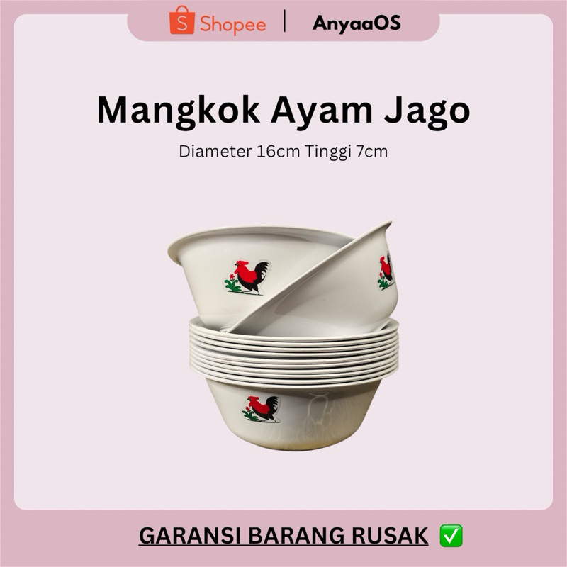 Mangkok Ayam Jago 1 Lusin