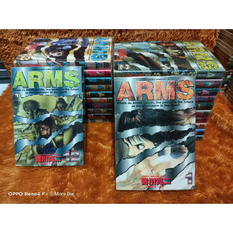 komik arms - komik bahasa jepang