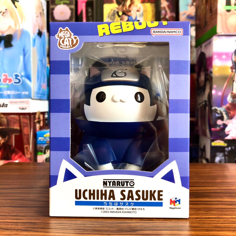 MEGA Cat Project BIG Nyaruto Reboot - Uchiha Sasuke