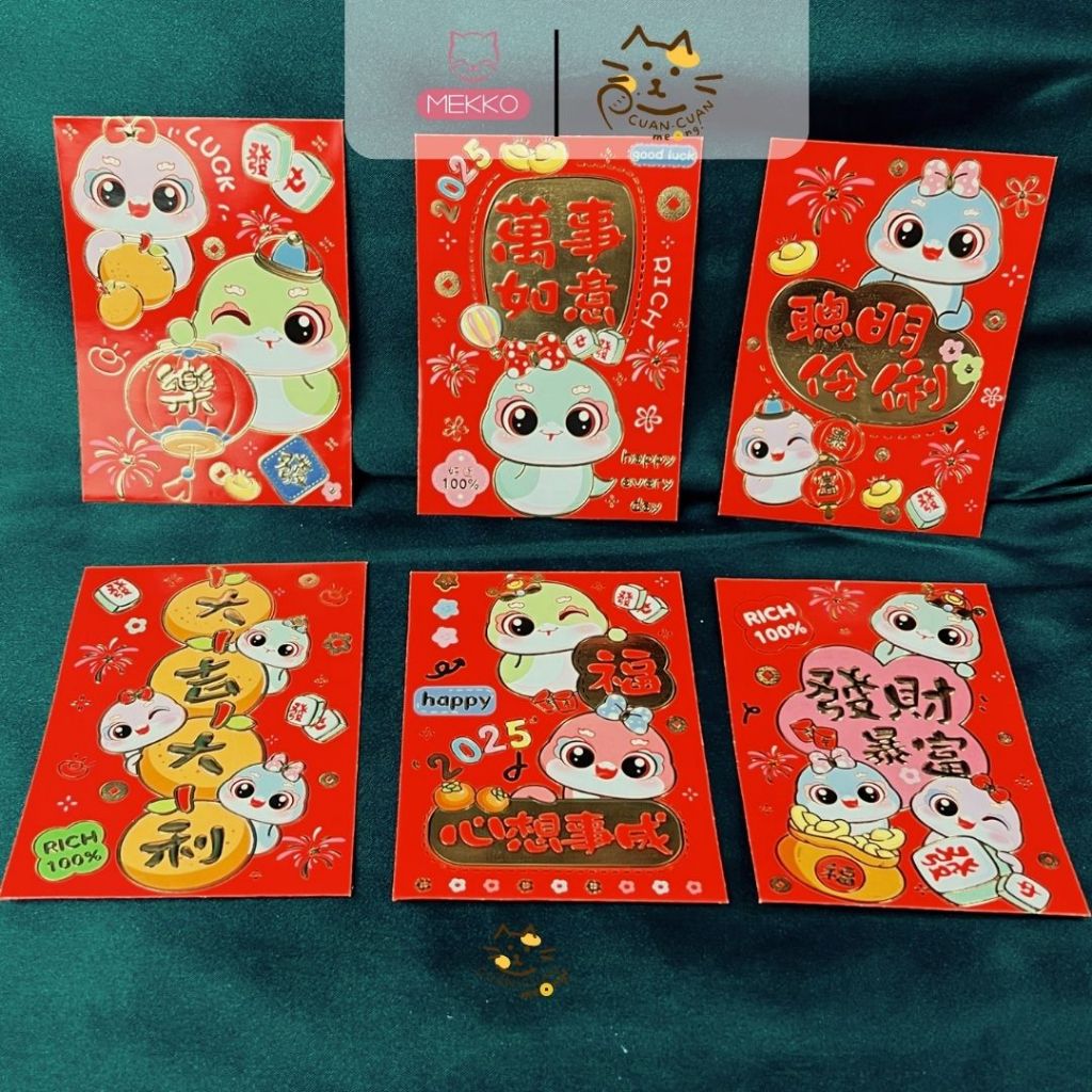 

Toko Mekko [ISI 14 PCS] Angpao Imlek 2025 Shio Ular Regular - Angpau Sincia Pendek Ular